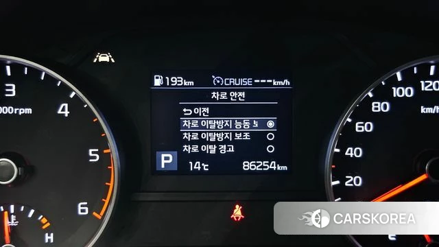 Kia Sportage The Bold id 5013935 из Кореи 7