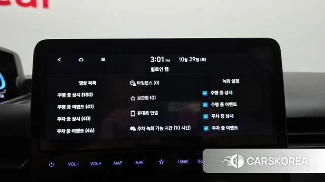Hyundai Staria id 5051805 из Кореи 7