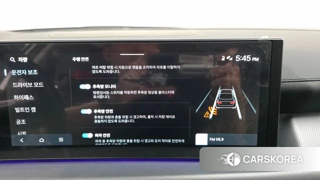 Hyundai Sonata D Edge (DN8) id 4990214 из Кореи 7