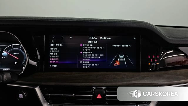 Kia Mohave Master id 5022396 из Кореи 7