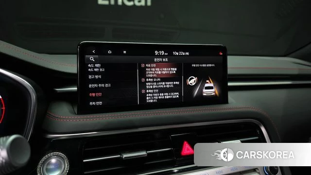 Genesis The New G70 id 5021608 из Кореи 7