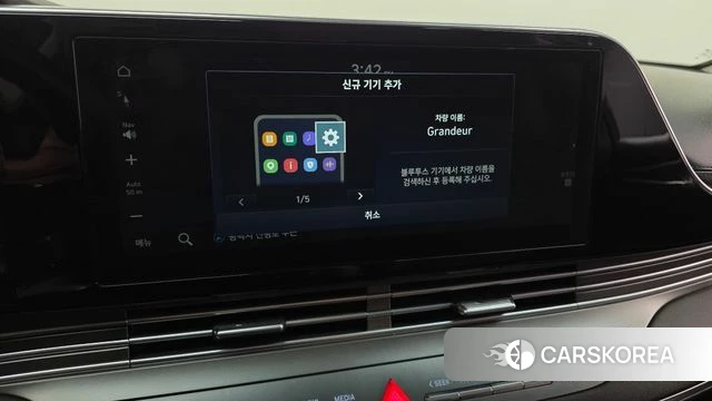 Hyundai The New Grandeur IG id 5012993 из Кореи 7