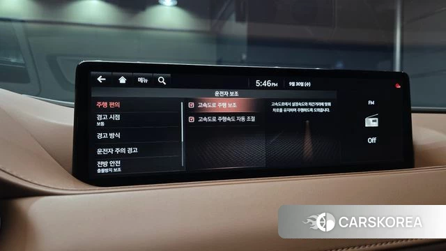 Genesis G80 (RG3) id 4930396 из Кореи 7