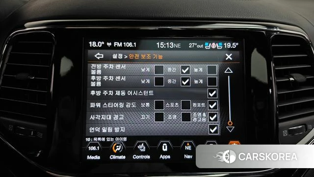Jeep Grand Cherokee id 4997810 из Кореи 7