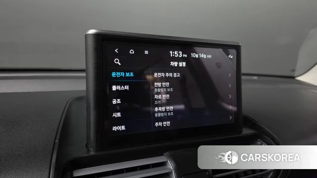 Hyundai Casper id 4986414 из Кореи 7