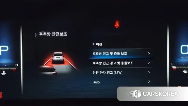 Ssangyong All New Rexton id 3348099 из Кореи 7