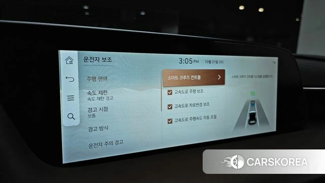 Genesis G90 (RS4) id 5017015 из Кореи 7