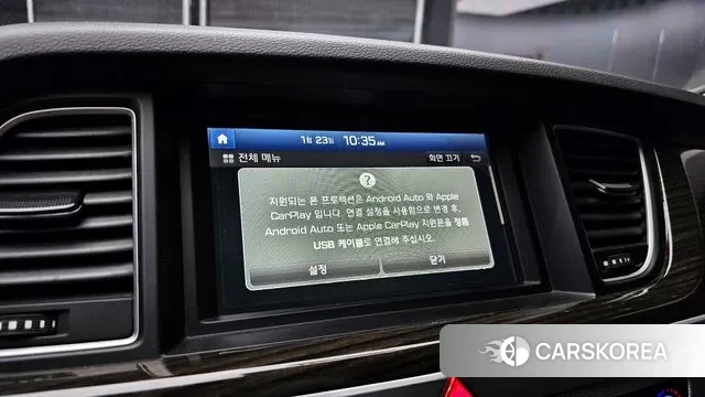 Genesis G80 id 2353897 из Кореи 7