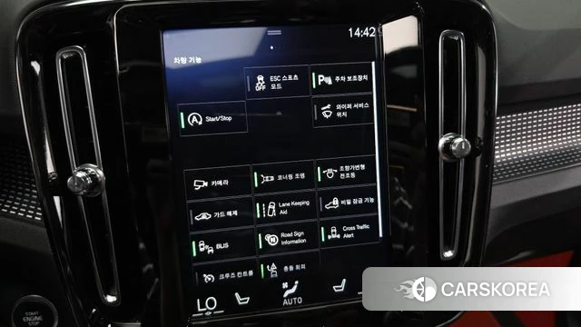 Volvo XC40 id 5028784 из Кореи 7