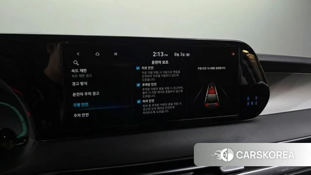 Hyundai The New Palisade id 4656767 из Кореи 7