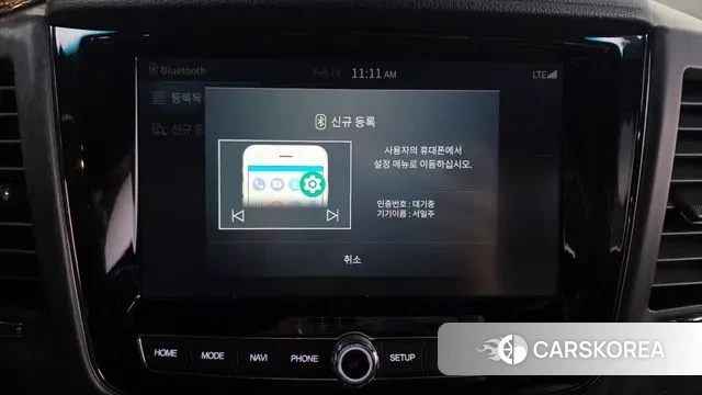 Ssangyong All New Rexton id 3697160 из Кореи 7