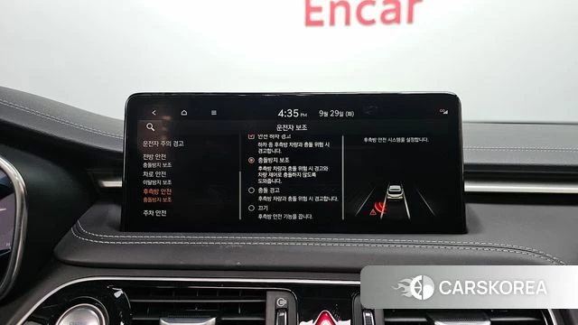 Genesis The New G70 Shooting Brake id 4922173 из Кореи 7