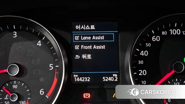 Volkswagen Passat GT (B8) id 4931064 из Кореи 7