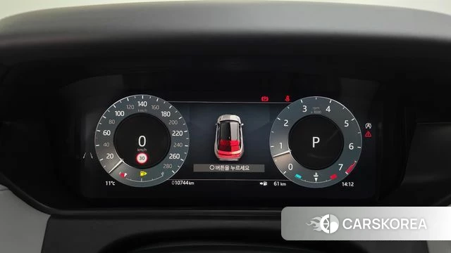 Land Rover Range Rover Velar id 5020915 из Кореи 7