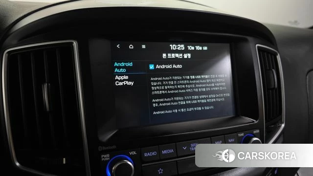 Hyundai The New Grand Starex id 4998961 из Кореи 7