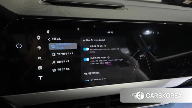 Renault Korea (Samsung) Filant id 4995251 из Кореи 7