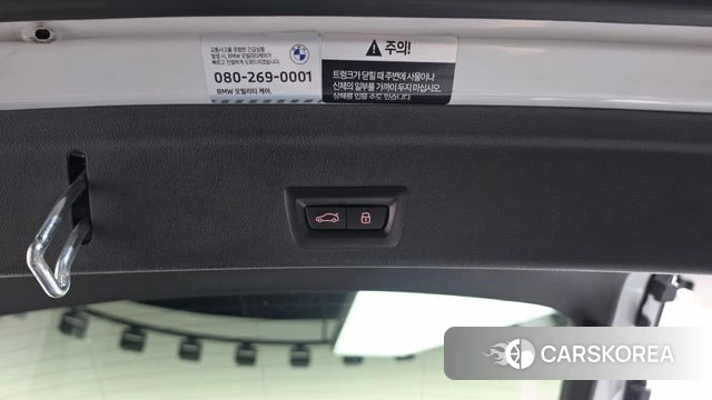 BMW X6 (G06) id 4975132 из Кореи 7