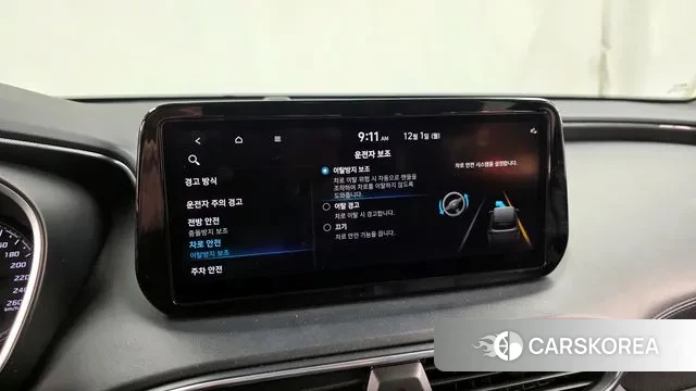 Hyundai The New Santa Fe id 3427918 из Кореи 7