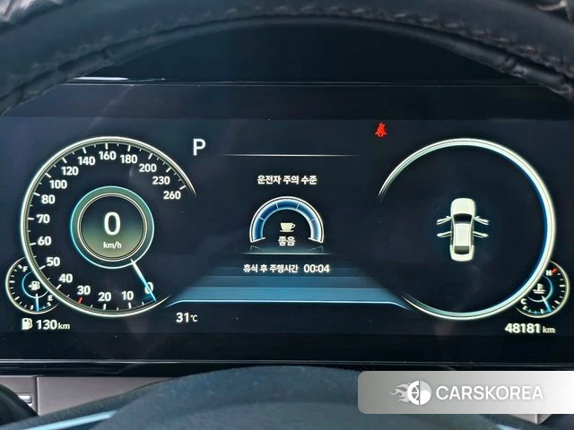 Hyundai The New Grandeur IG id 4966526 из Кореи 7