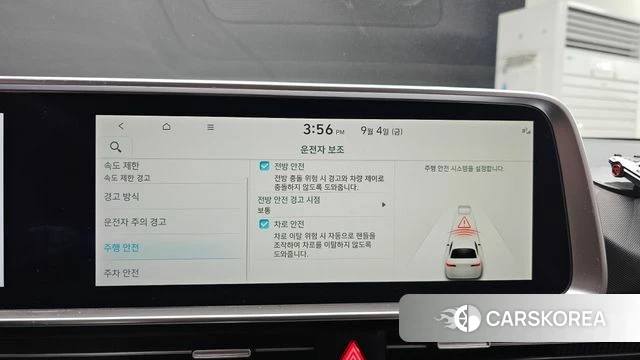 Hyundai Ionic 6 id 4768553 из Кореи 7