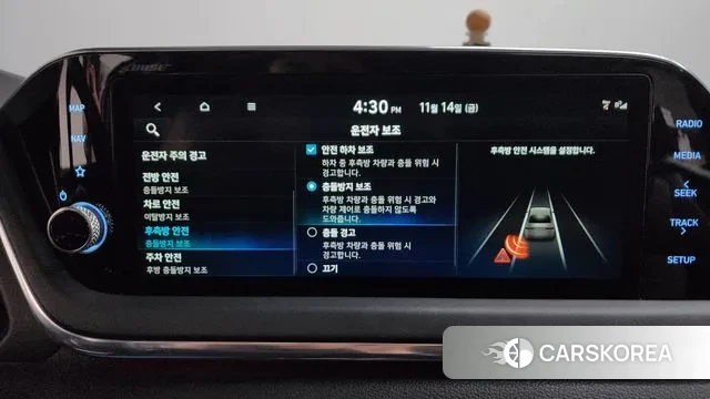 Hyundai Sonata Hybrid (DN8) id 3367067 из Кореи 7