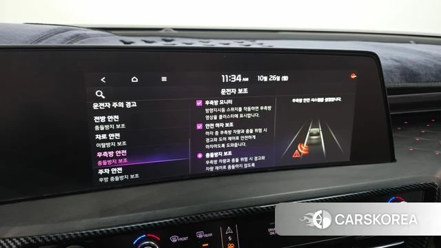 Kia K8 Hybrid id 5033902 из Кореи 7