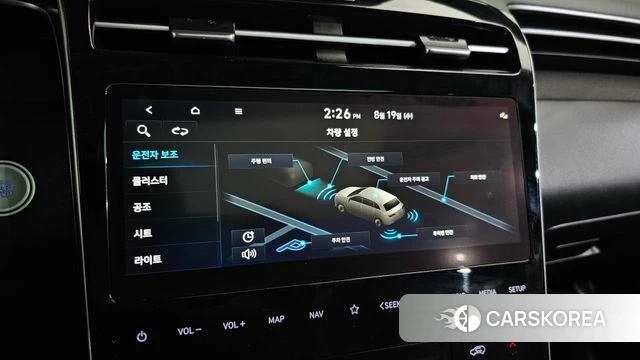Hyundai Tucson (NX4) id 4711840 из Кореи 7