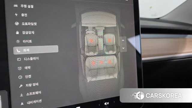 Tesla Model 3 id 4981955 из Кореи 7