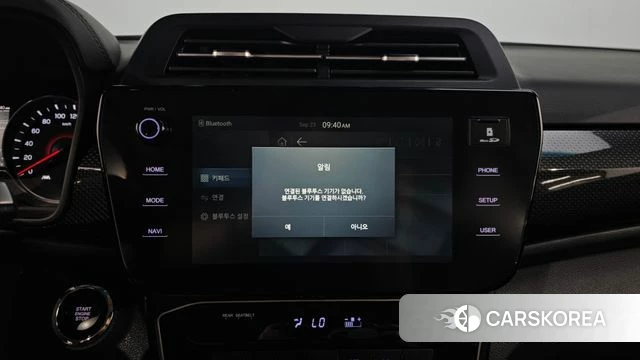 Ssangyong The New Tivoli id 4905025 из Кореи 7