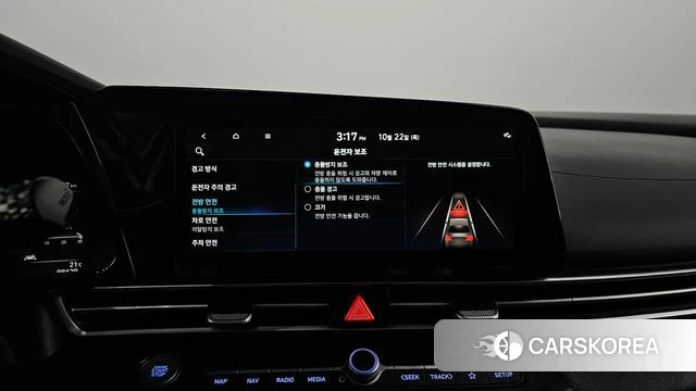 Hyundai Avante Hybrid (CN7) id 5022434 из Кореи 7