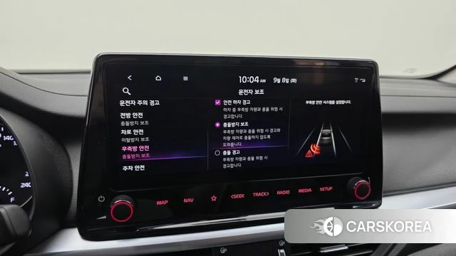 Kia The New K3 2nd generation id 4778393 из Кореи 7