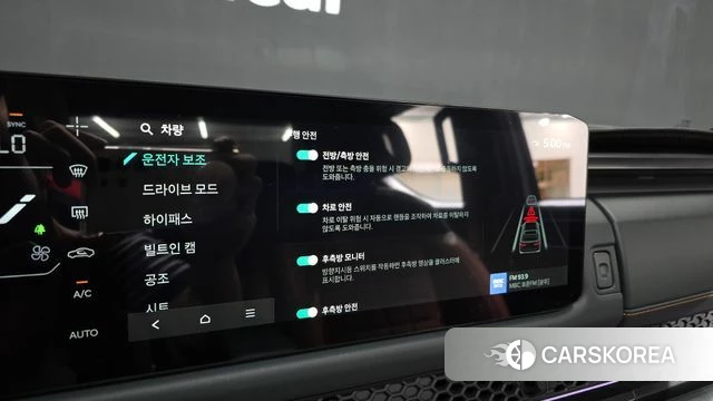 Kia Tasman id 4995475 из Кореи 7