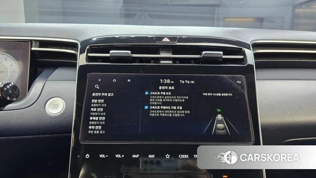 Hyundai Tucson (NX4) id 4566515 из Кореи 7