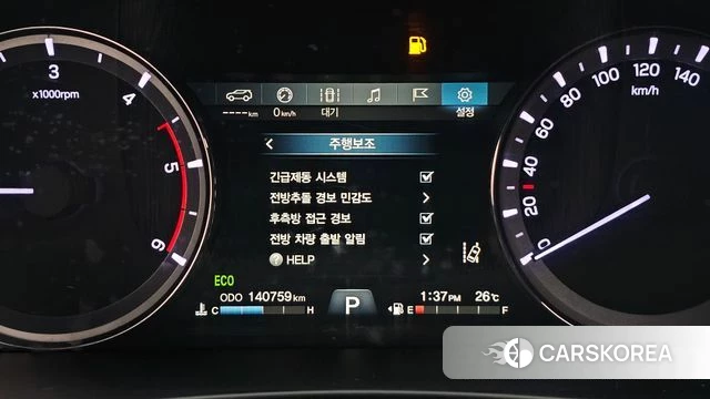 Ssangyong Rexton Sports Cannes id 4923842 из Кореи 7