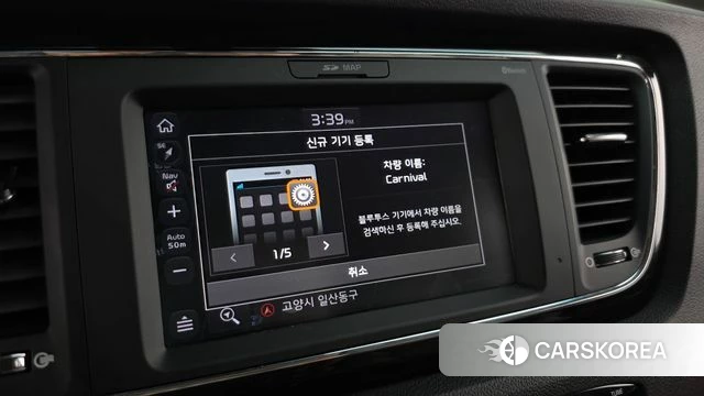 Kia The New Carnival id 4952720 из Кореи 7