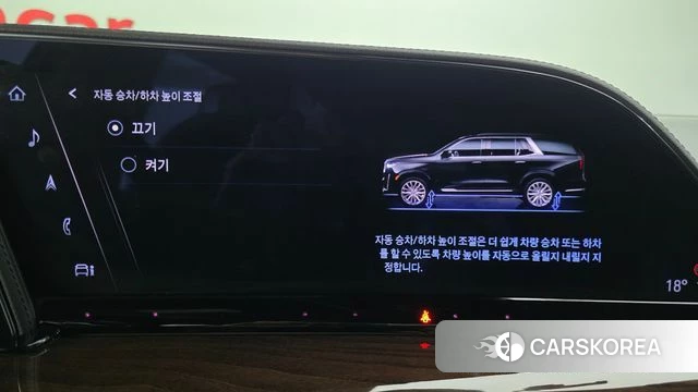 Cadillac Escalade 5th Generation id 4991450 из Кореи 7