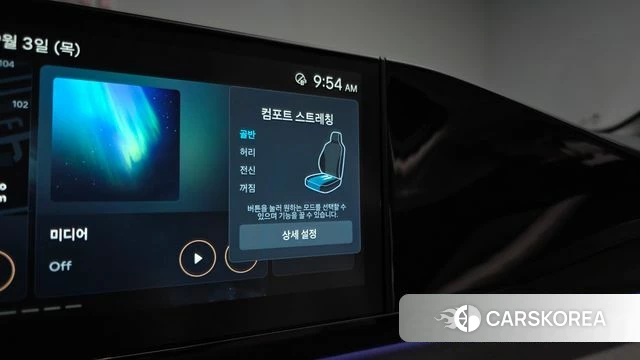 Hyundai Grandeur Hybrid (GN7) id 4763190 из Кореи 7