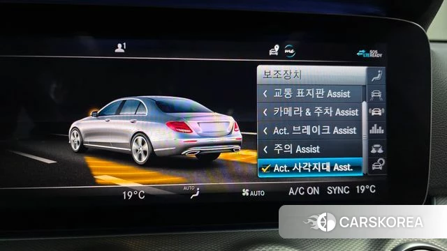 Mercedes-Benz E-Class W213 id 4284621 из Кореи 7
