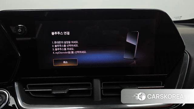 Chevrolet (GM Daewoo) Trax Crossover id 4898498 из Кореи 7