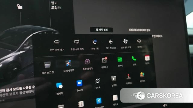 Tesla Model Y id 4748869 из Кореи 7