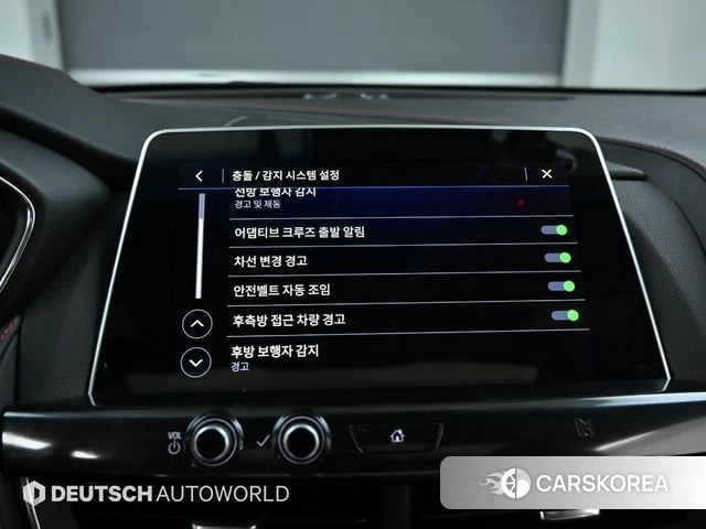 Cadillac CT5 id 4951774 из Кореи 7