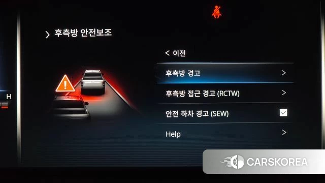 Ssangyong The New Rexton Sports Cannes id 4985210 из Кореи 7