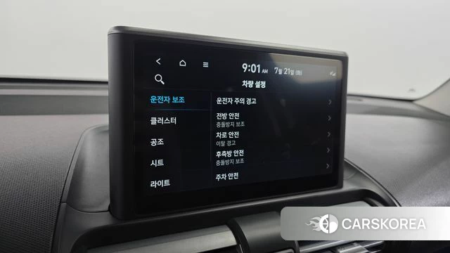 Hyundai Casper id 4608663 из Кореи 8