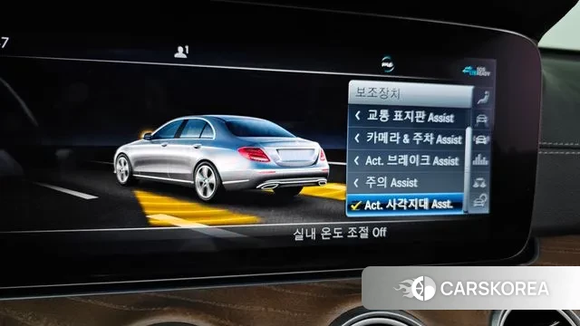 Mercedes-Benz E-Class W213 id 3417607 из Кореи 7