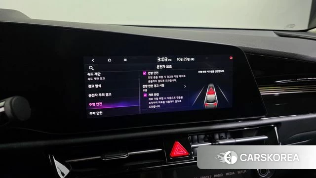 Kia Di All New Niro EV id 5052518 из Кореи 9