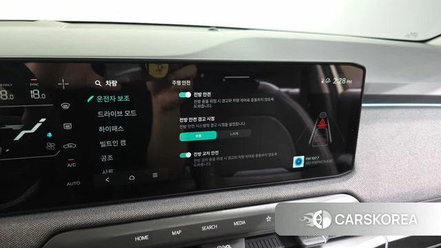 Kia EV3 id 5015909 из Кореи 7