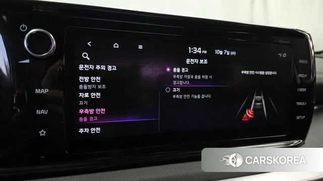 Kia K5 3rd generation id 4959632 из Кореи 7