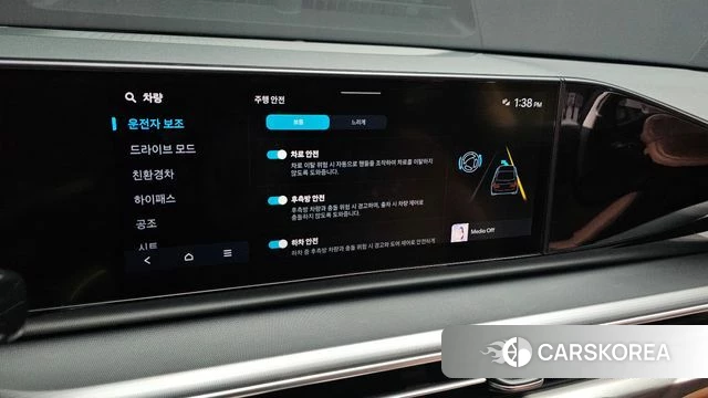Hyundai Grandeur Hybrid (GN7) id 4656248 из Кореи 7