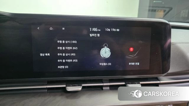 Kia Carnival 4th generation id 5003773 из Кореи 7
