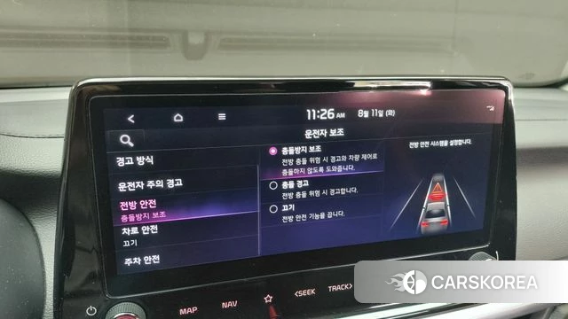 Kia The New K3 2nd generation id 4692207 из Кореи 7